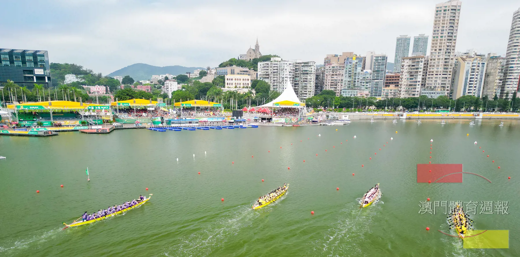 “2026澳娛綜合澳門國際龍舟賽”將於6月13日、14日及19日舉行 (1).jpg